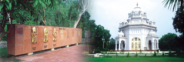Ferozepur City